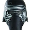 Kylo Ren Halbmaske -Halo Verkäufe kylo ren halbmaske kylo ren star wars maske star wars masken guenstig online kaufenkylo ren mask 26000